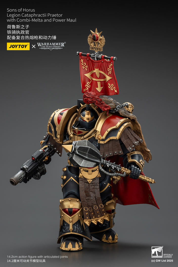 サン・オブ・ホルス  レギオン・カタフラクティ・プラエトール（コンビメルタ＆パワーモール装備） 1/18スケール