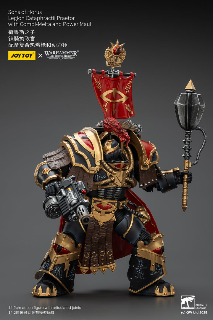サン・オブ・ホルス  レギオン・カタフラクティ・プラエトール（コンビメルタ＆パワーモール装備） 1/18スケール