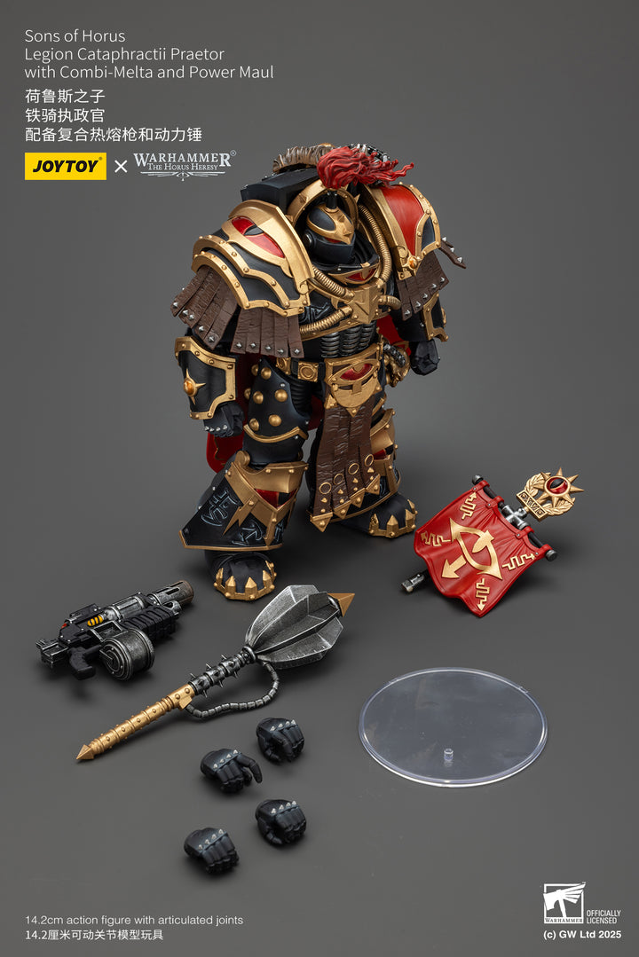 サン・オブ・ホルス  レギオン・カタフラクティ・プラエトール（コンビメルタ＆パワーモール装備） 1/18スケール