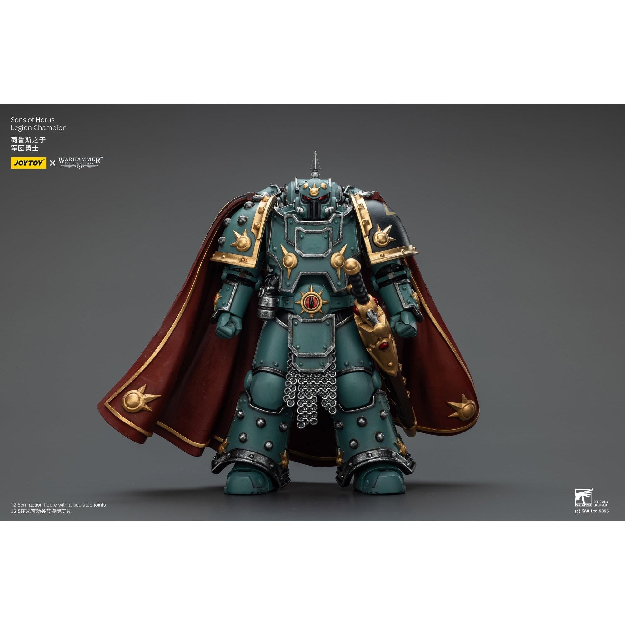 サン・オブ・ホルス レギオン・チャンピオン 1/18スケール