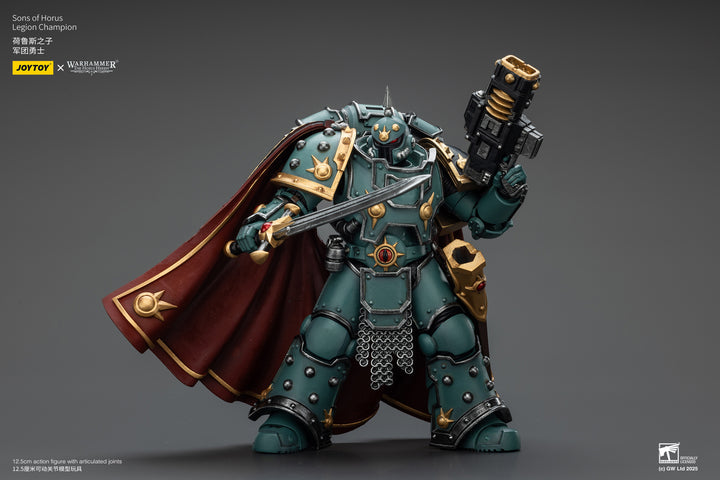 サン・オブ・ホルス  レギオン・チャンピオン 1/18スケール