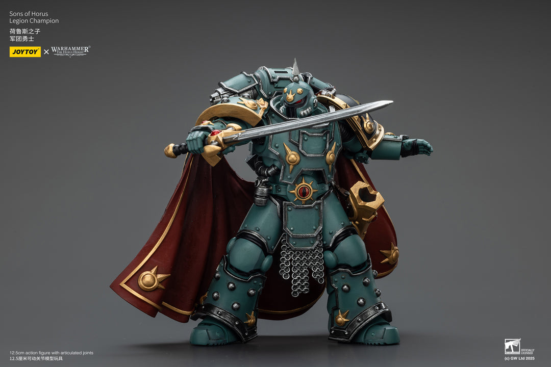 サン・オブ・ホルス  レギオン・チャンピオン 1/18スケール