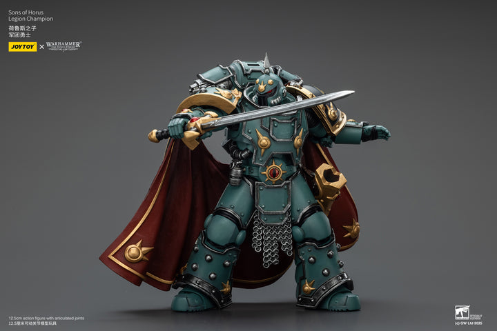 サン・オブ・ホルス  レギオン・チャンピオン 1/18スケール