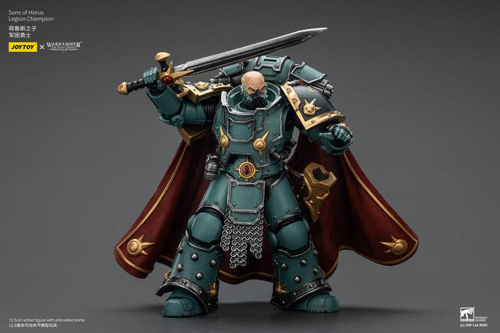 サン・オブ・ホルス  レギオン・チャンピオン 1/18スケール