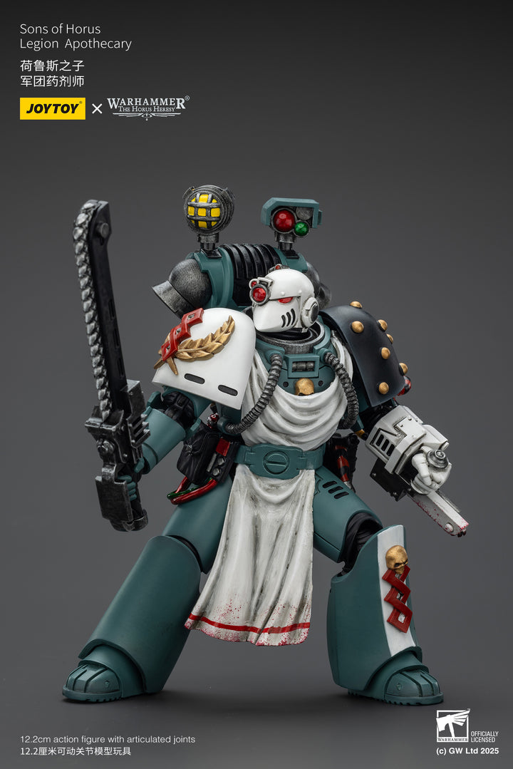サン・オブ・ホルス レギオン・アポシカリー 1/18スケール