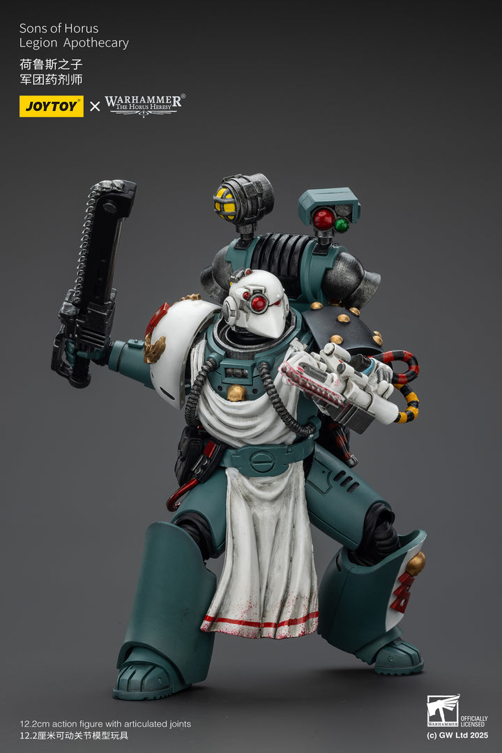 サン・オブ・ホルス レギオン・アポシカリー 1/18スケール