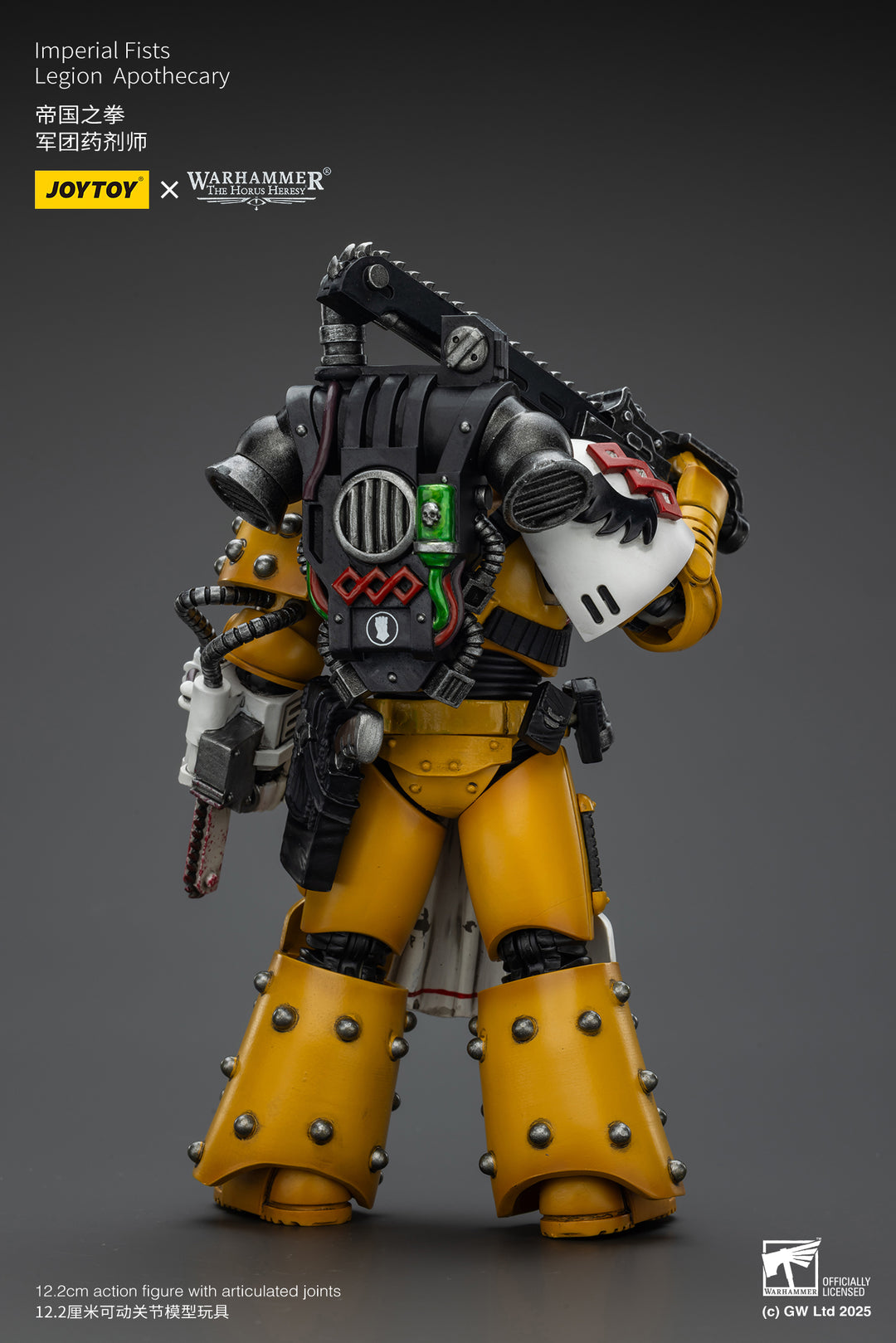 インペリアル・フィスト レギオン・アポシカリー 1/18スケール