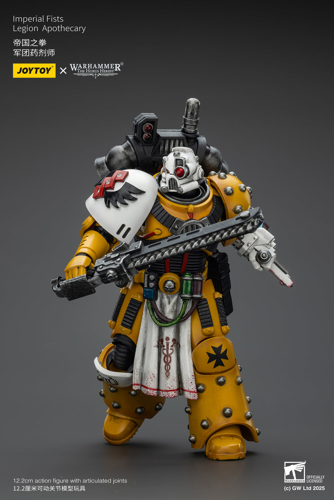 インペリアル・フィスト レギオン・アポシカリー 1/18スケール