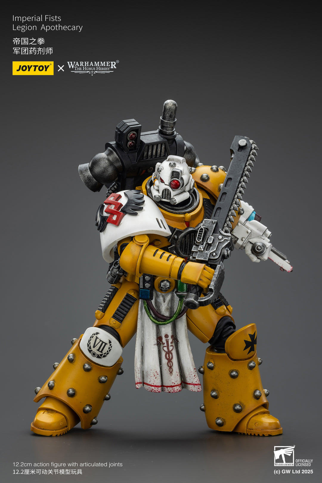 インペリアル・フィスト レギオン・アポシカリー 1/18スケール