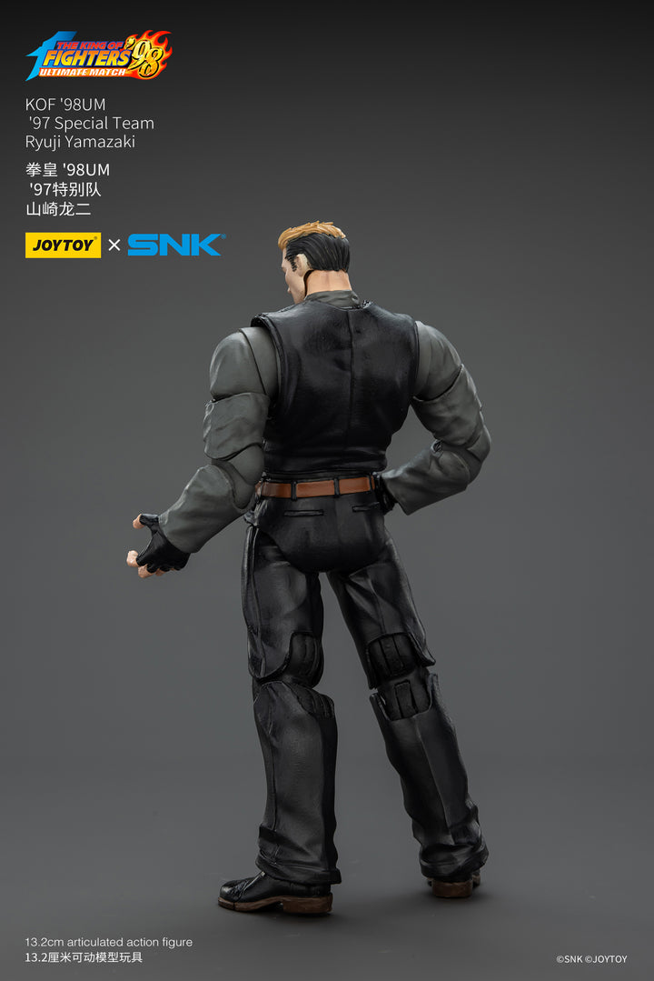 '97スペシャルチーム 山崎竜二 1/18スケール