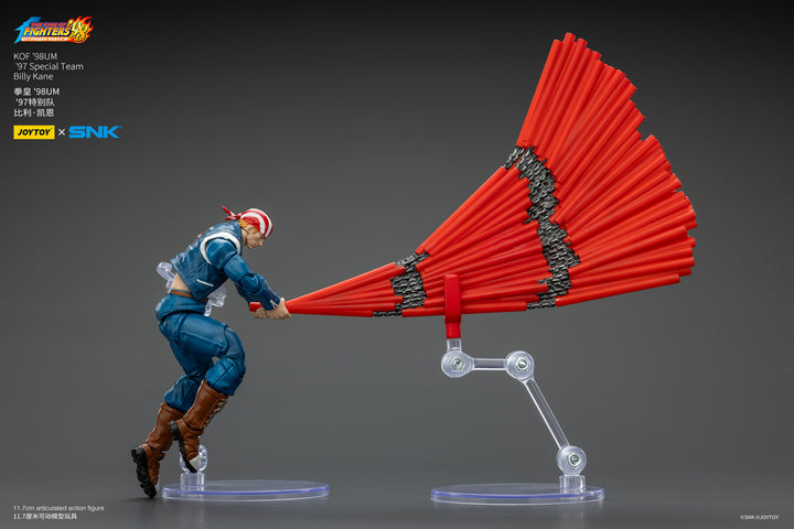 '97スペシャルチーム ビリー・カーン 1/18スケール