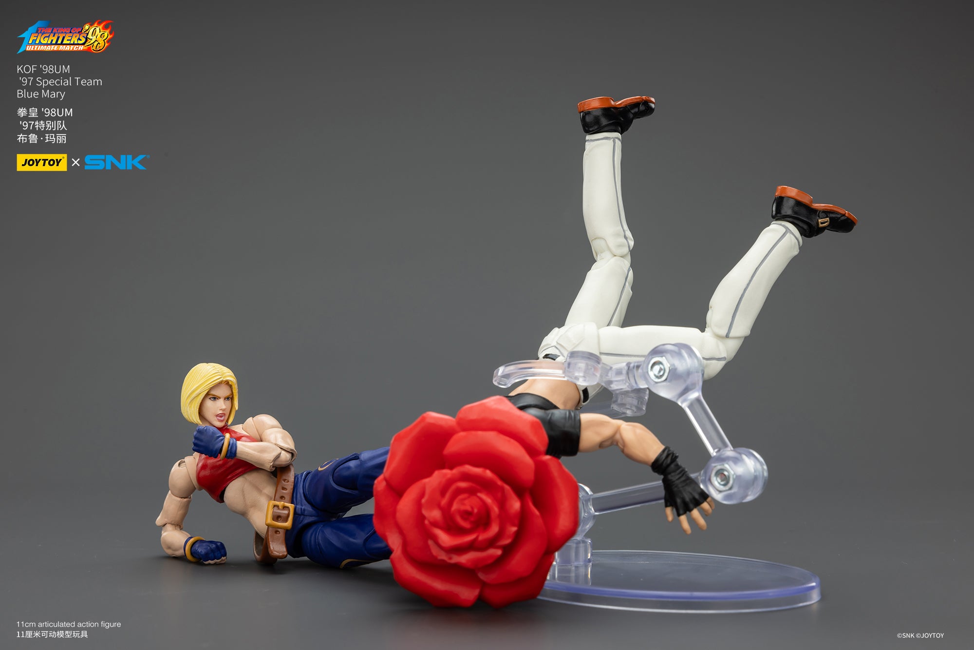 JOYTOY クーポン対象】 97スペシャルチーム ブルー・マリー 1/18