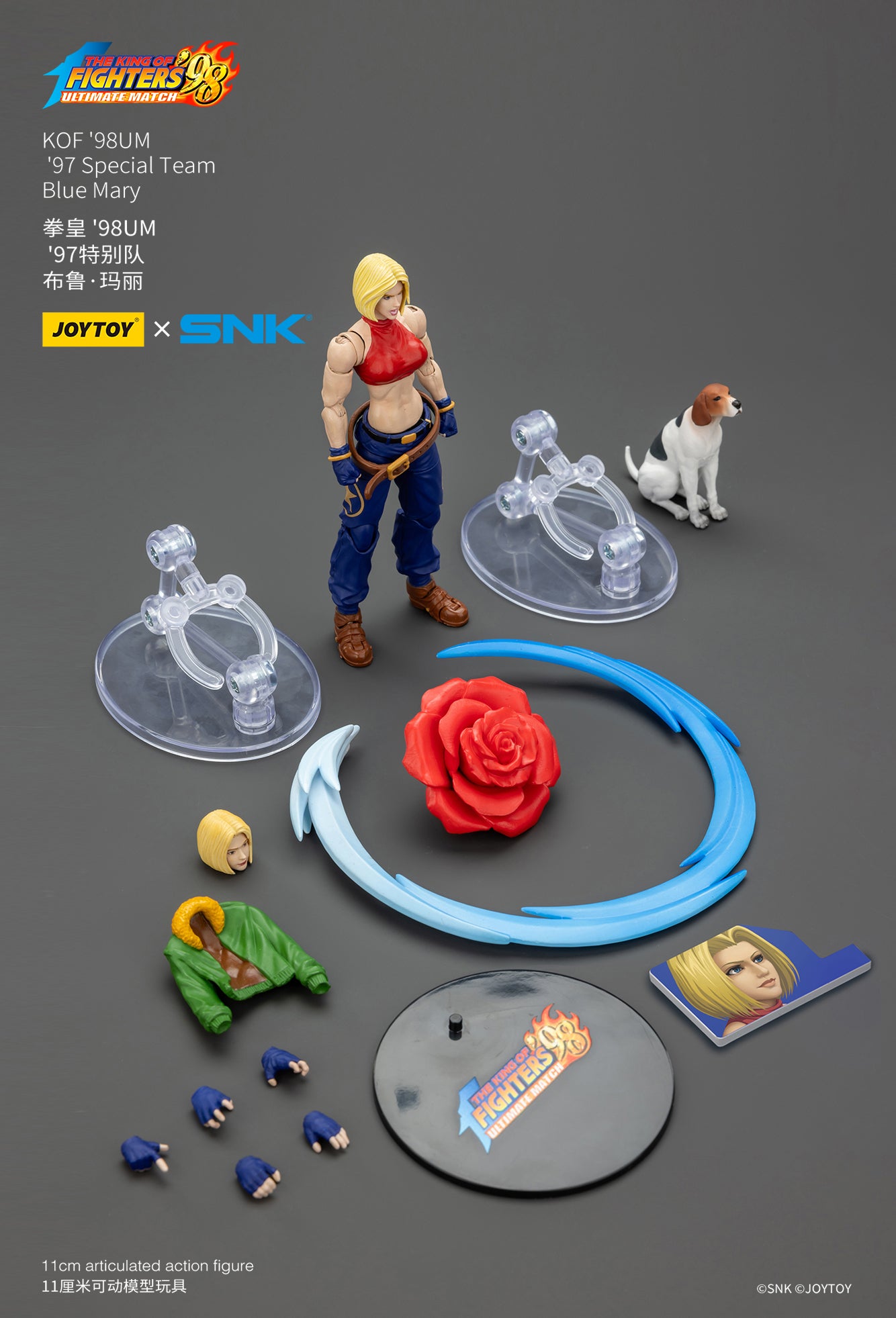 10%OFF 抽選企画対象】 97スペシャルチーム ブルー・マリー 1/18