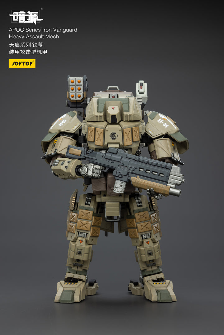 APOC アイアン・ヴァンガード 重突撃型戦闘メカ