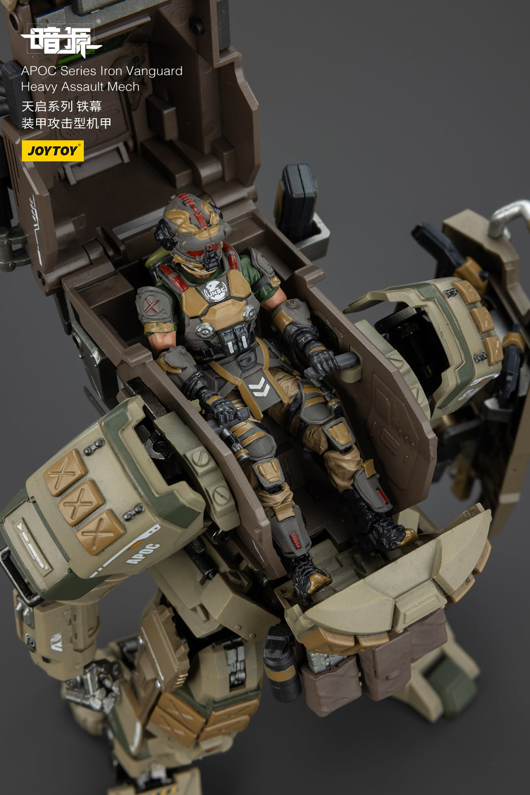 APOC アイアン・ヴァンガード 重突撃型戦闘メカ