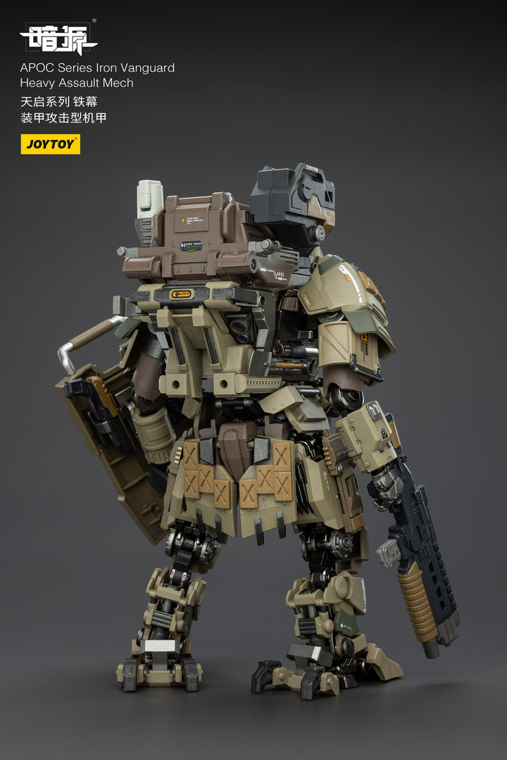 APOC アイアン・ヴァンガード 重突撃型戦闘メカ