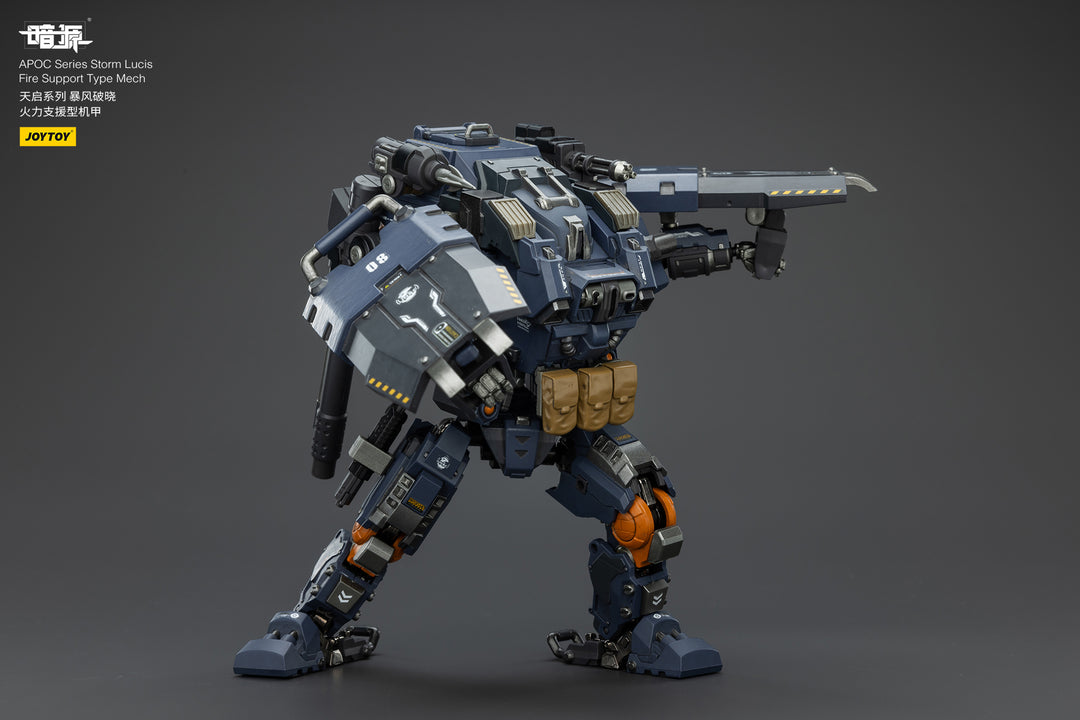 APOC ストーム・ルーキス 火力支援型戦闘メカ