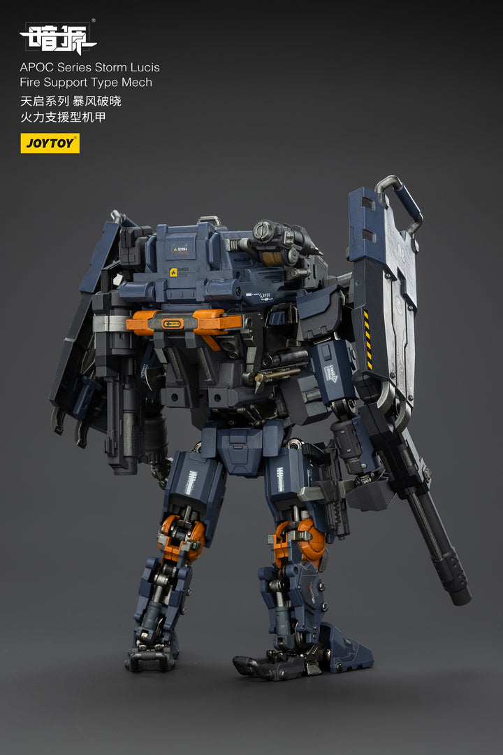 APOC ストーム・ルーキス 火力支援型戦闘メカ