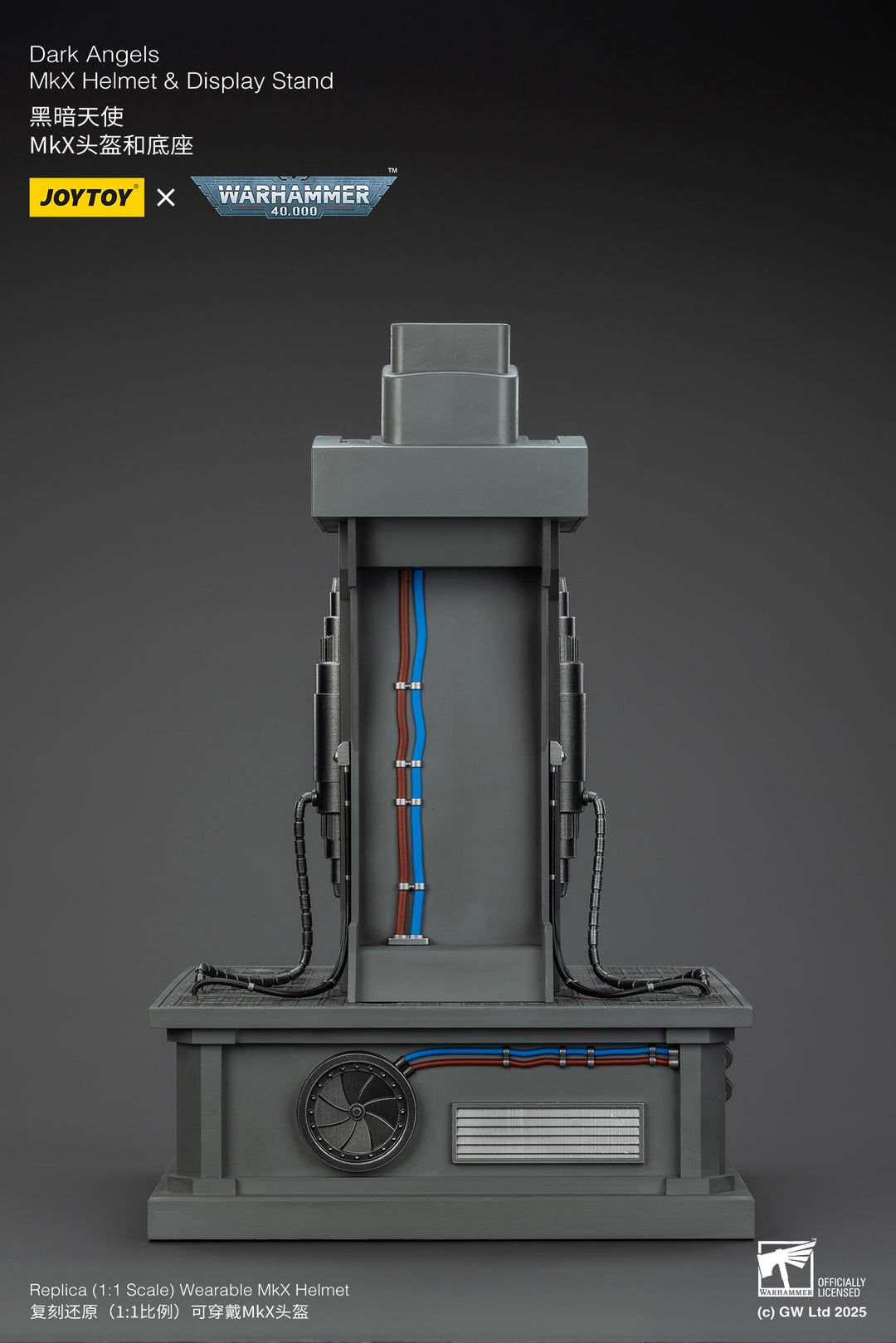 ダークエンジェル MKX ヘルメット＆ディスプレイスタンド 1/1スケール