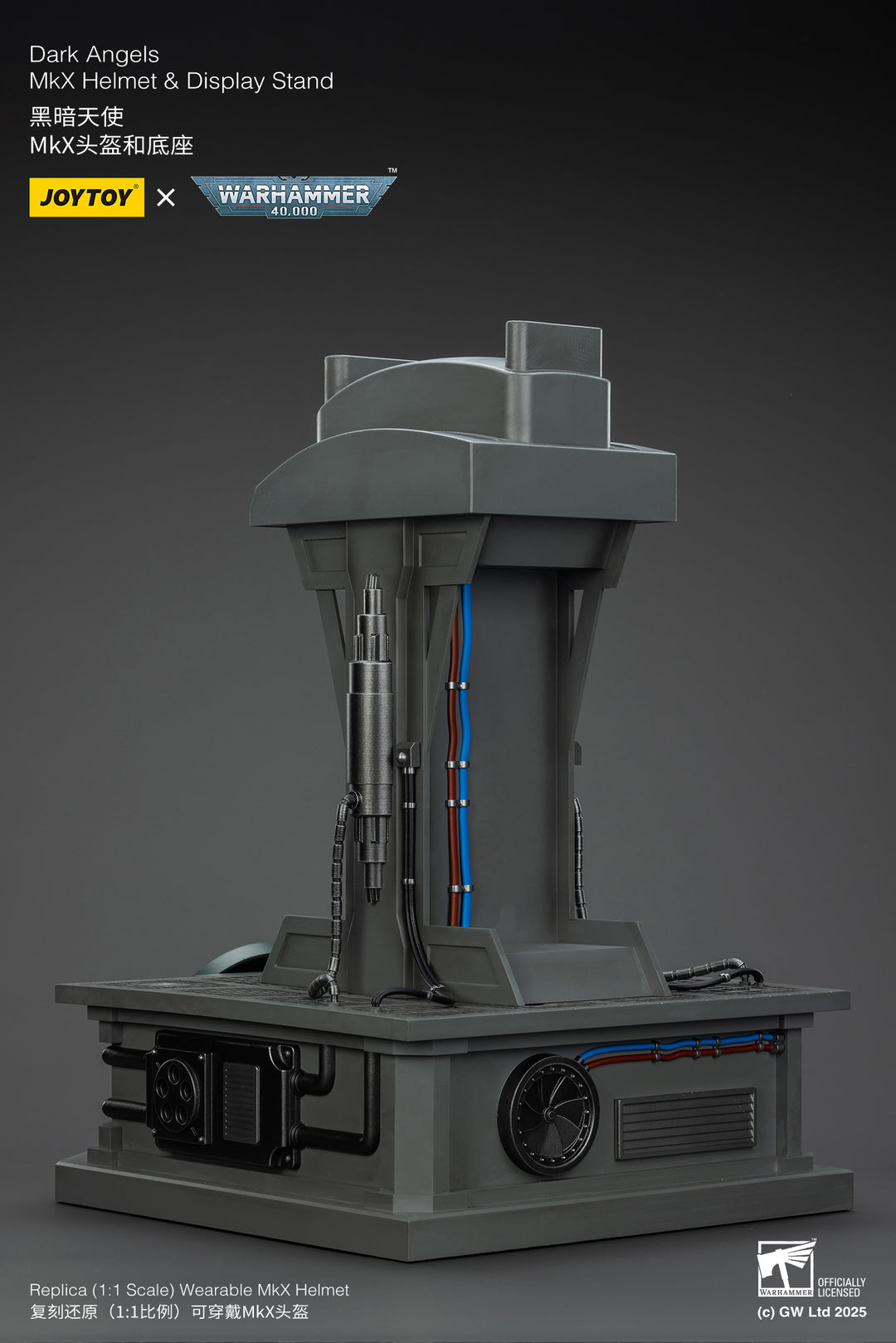 ダークエンジェル MKX ヘルメット＆ディスプレイスタンド 1/1スケール