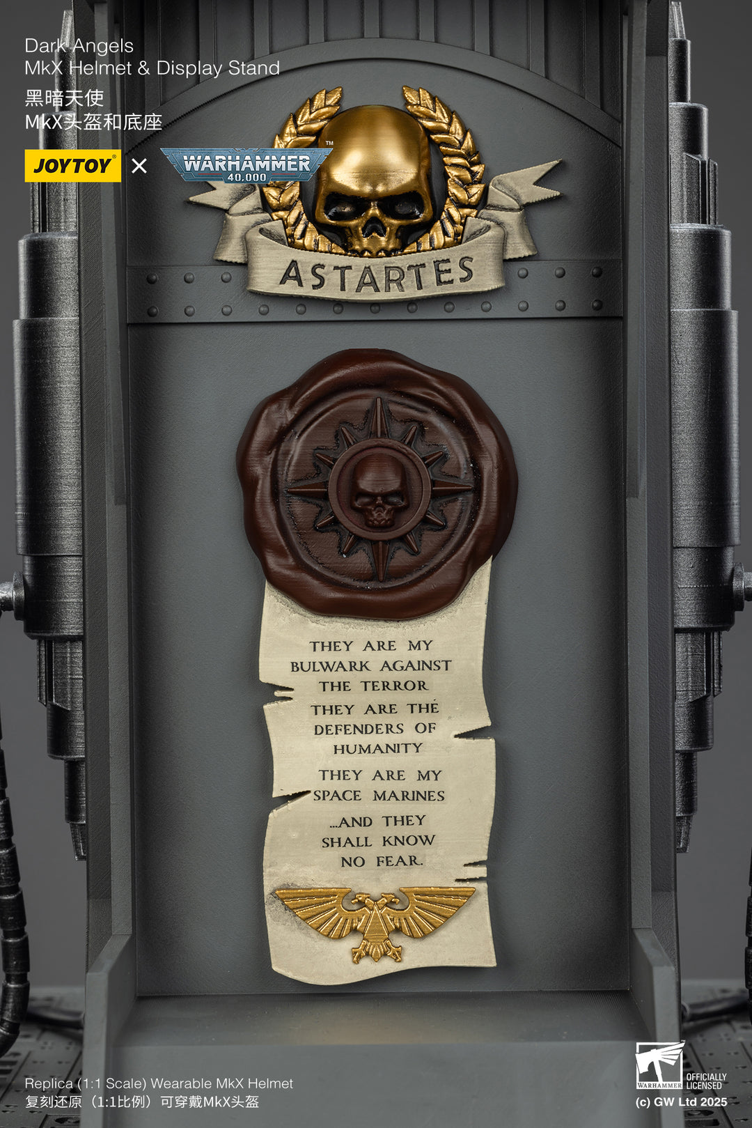 ダークエンジェル MKX ヘルメット＆ディスプレイスタンド 1/1スケール