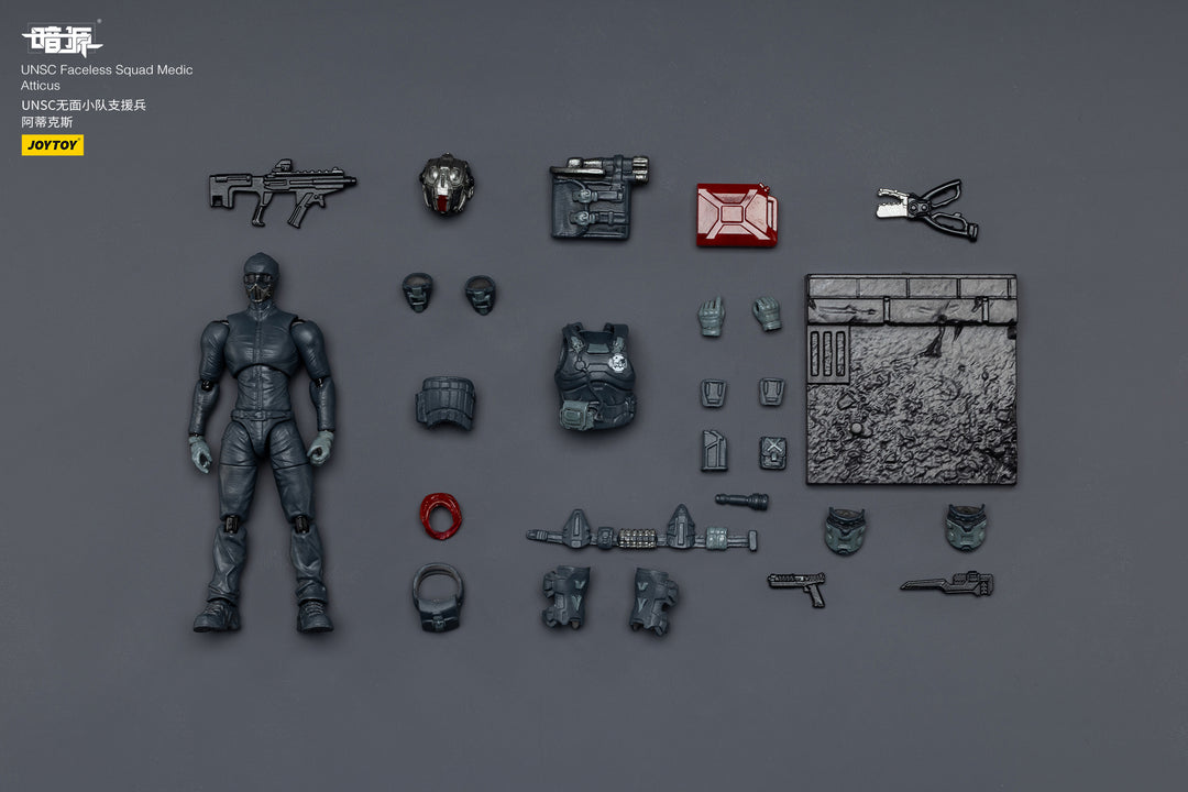 UNSC フェイスレス・スクワッド 1/25スケール
