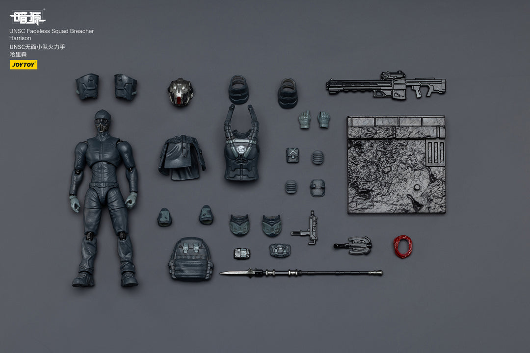 UNSC フェイスレス・スクワッド 1/25スケール