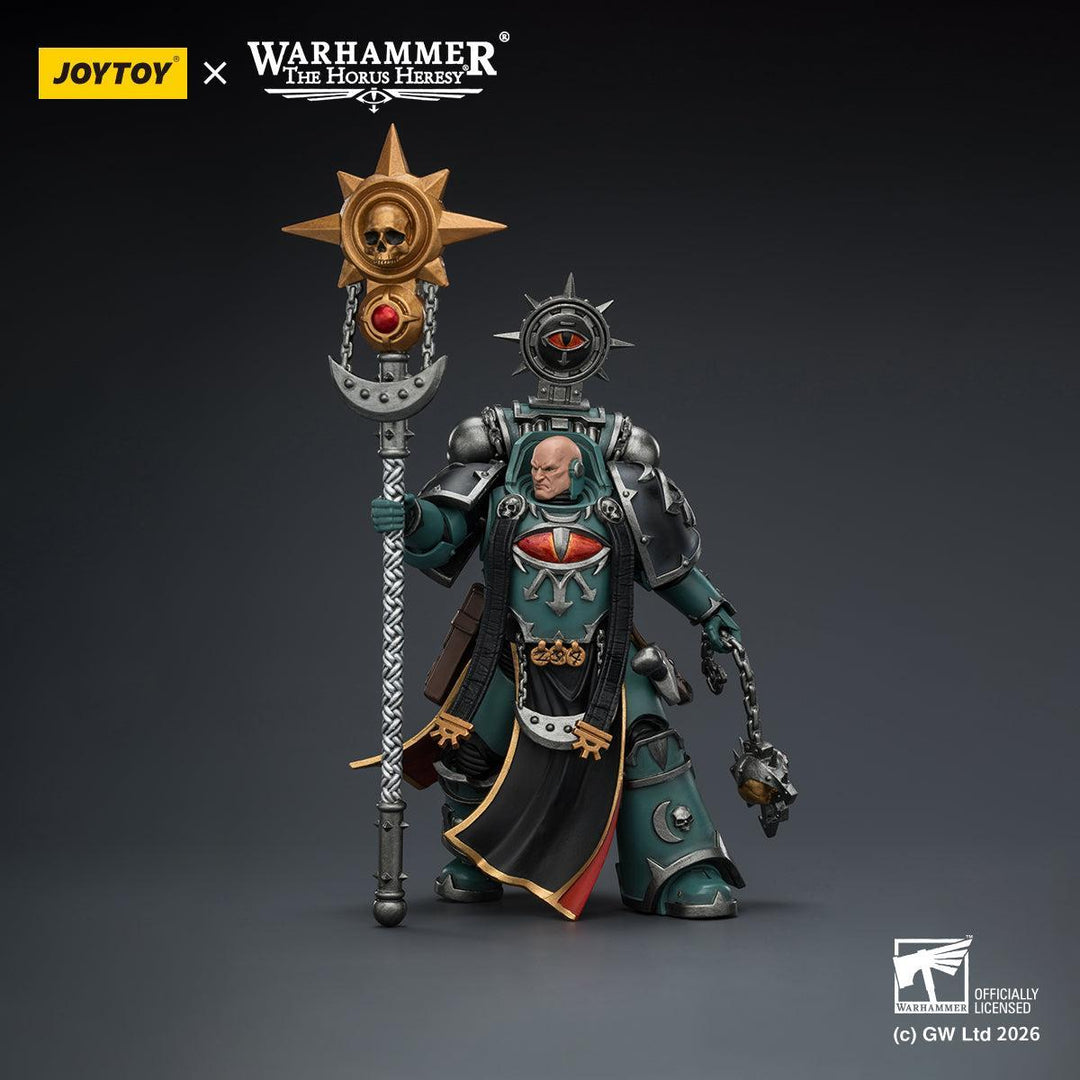 サン・オブ・ホルス ダーク・エミッサリー・コンスル（ダークオーソリティの杖装備） 1/18スケール