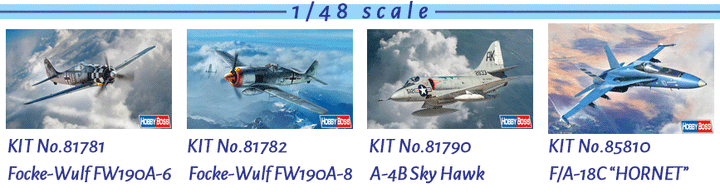 1/48 A-4B スカイホーク