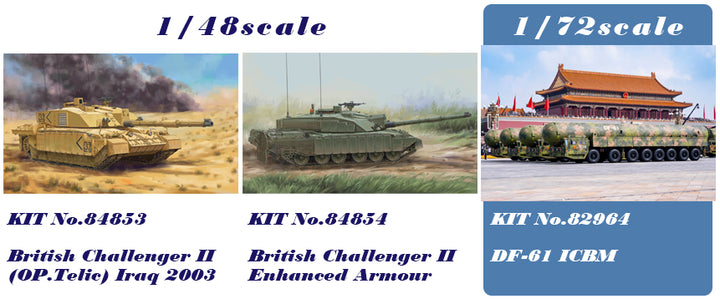 1/72 ファイティングヴィークル 東風-61 ICBM