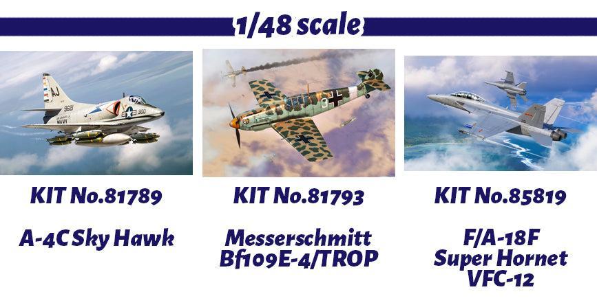 1/48 エアクラフト F/A-18F スーパーホーネット VFC-12