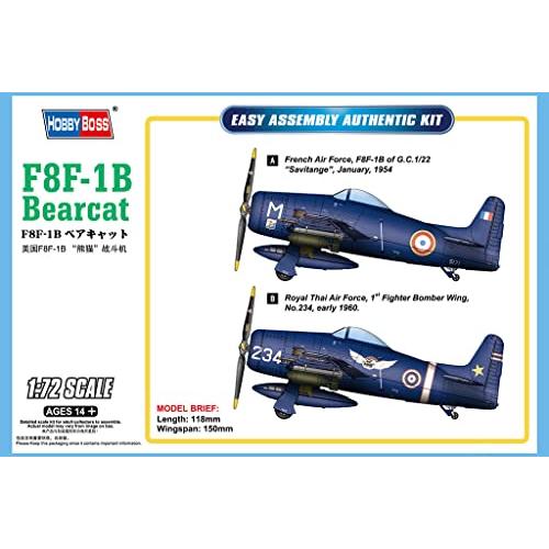 1/72 F8F-1B ベアキャット