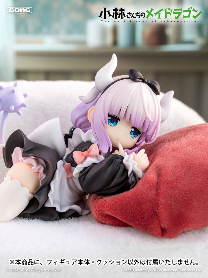 カンナ 1/7スケール