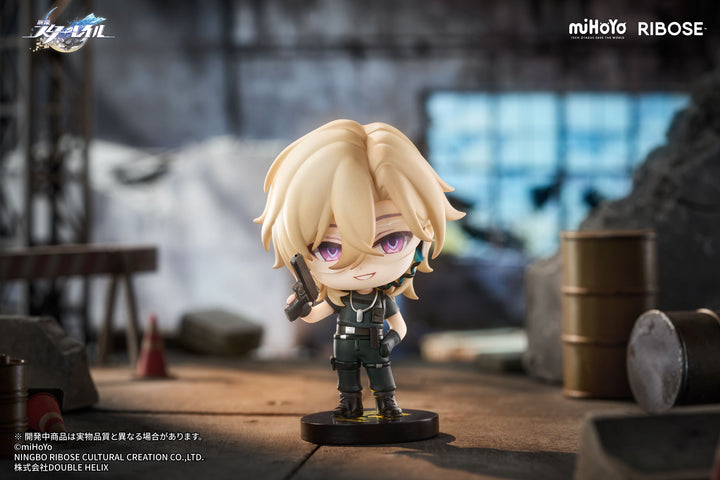 ナナシビトの褒章 VOL2 アベンチュリン デフォルメフィギュア