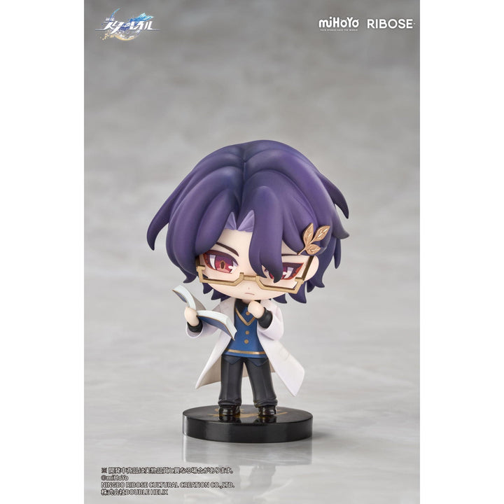 ナナシビトの褒章 VOL2 Dr.レイシオ デフォルメフィギュア