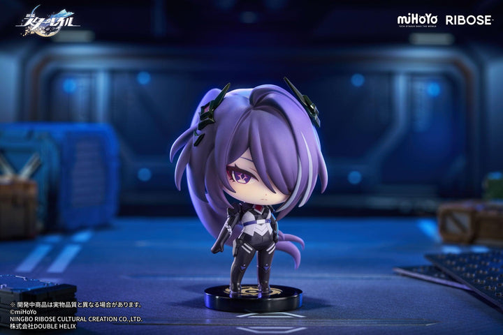 ナナシビトの褒章 VOL2 黄泉 デフォルメフィギュア