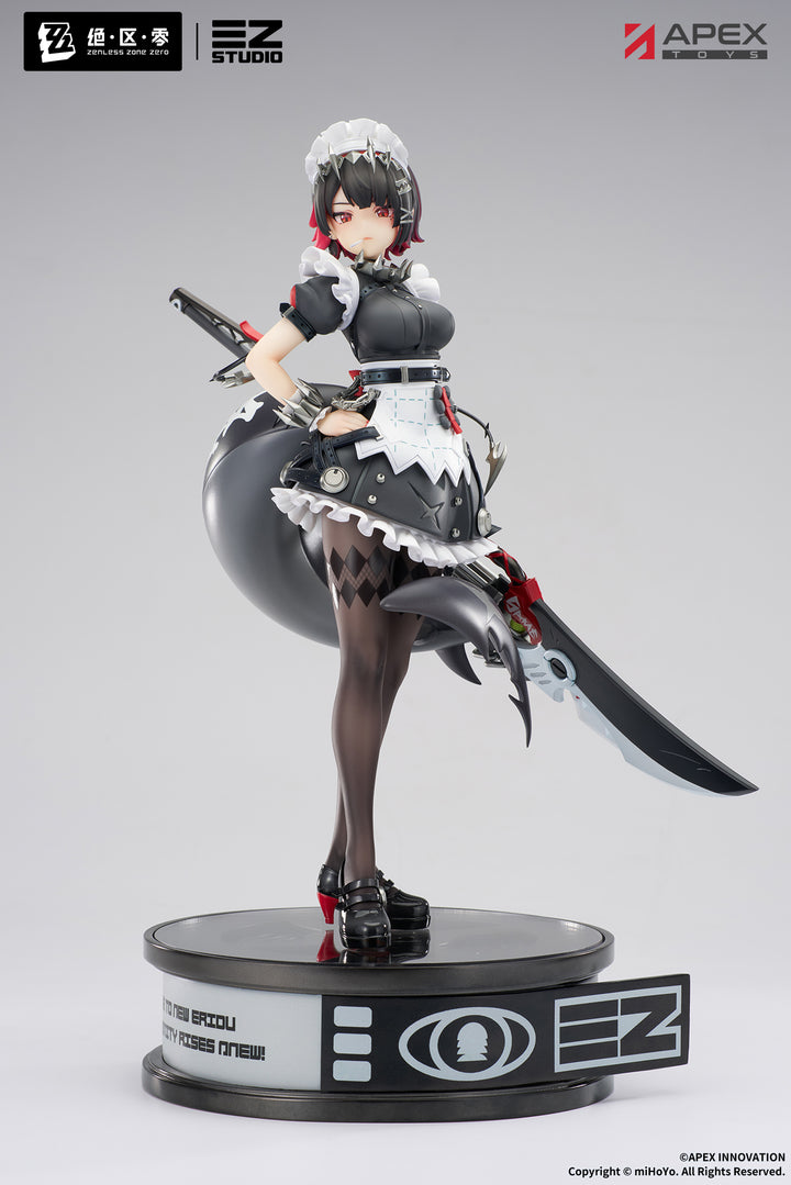 エレン・ジョー 1/7スケール