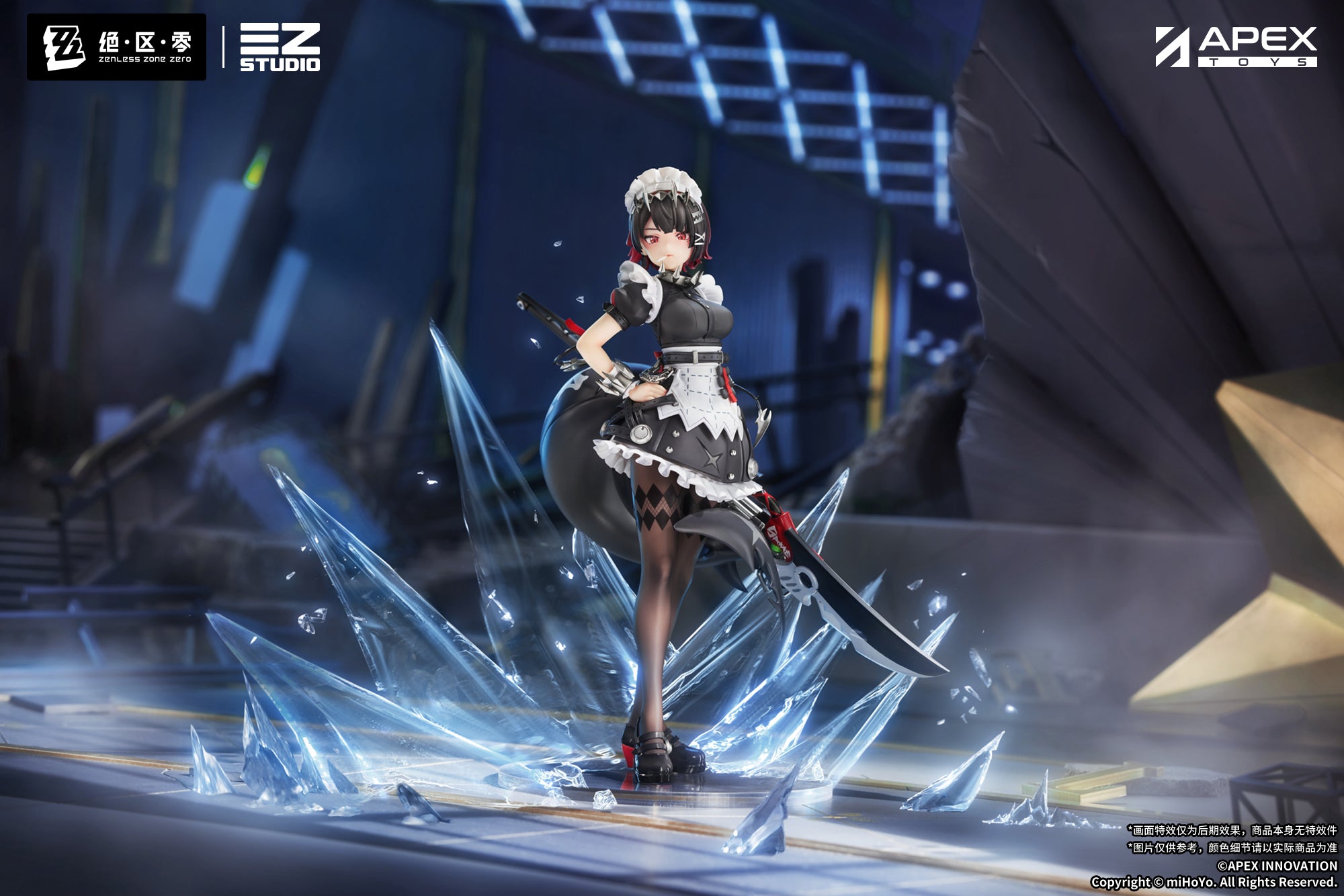 エレン・ジョー 1/7スケール – SOOTANG HOBBY