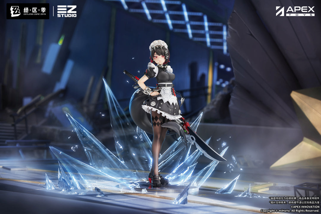 エレン・ジョー 1/7スケール