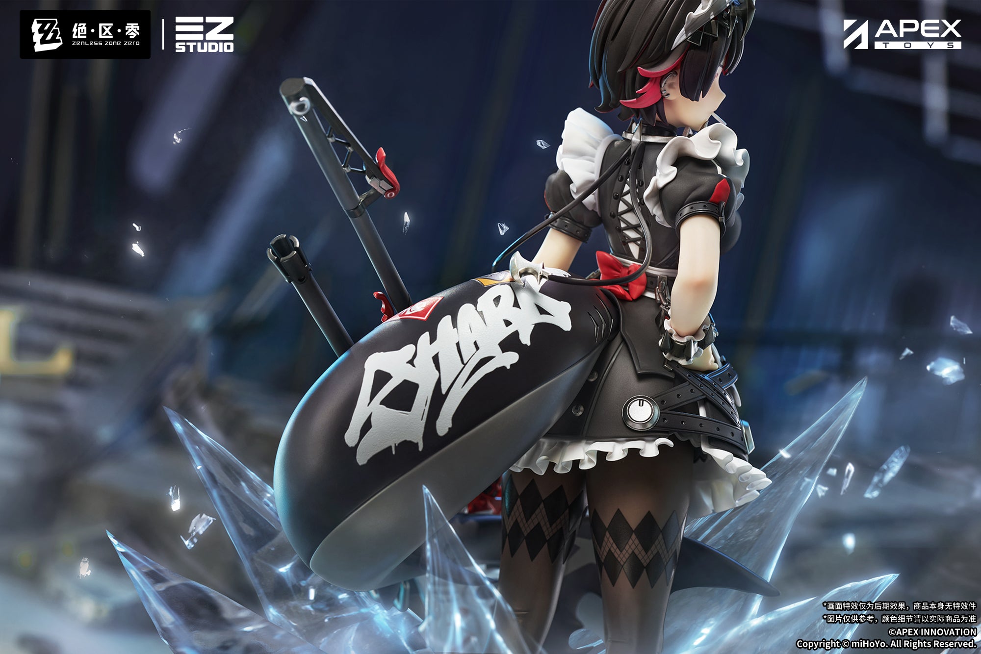 エレン・ジョー 1/7スケール – SOOTANG HOBBY