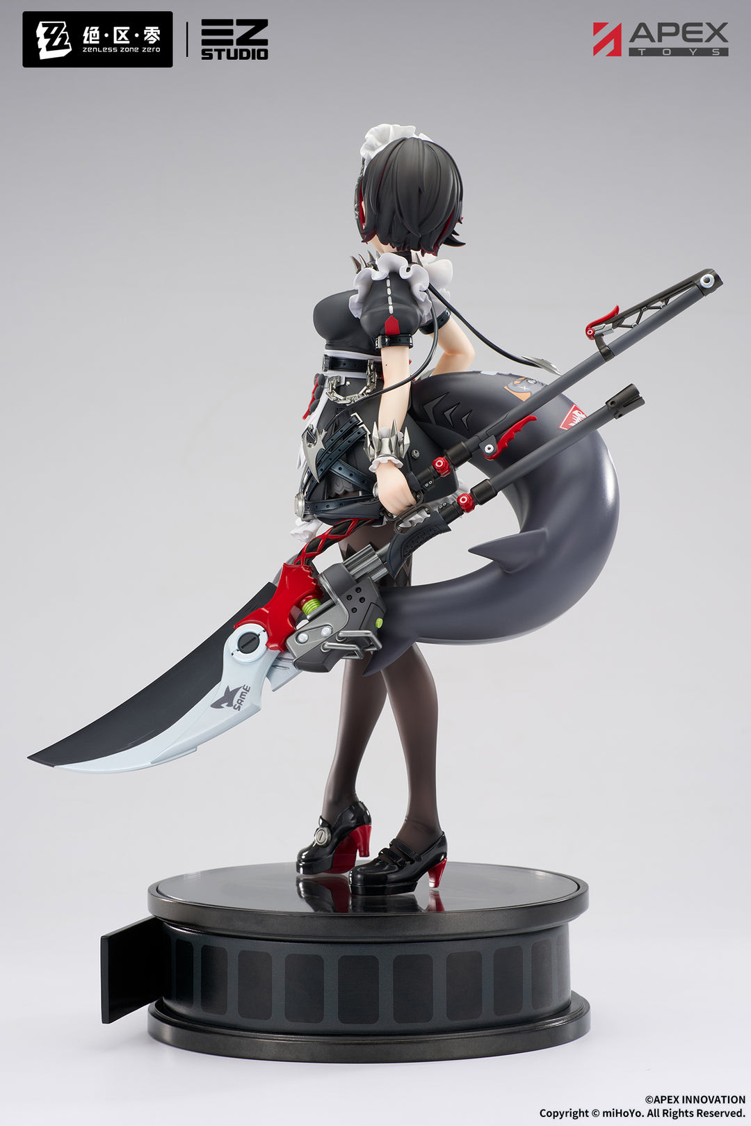 エレン・ジョー 1/7スケール