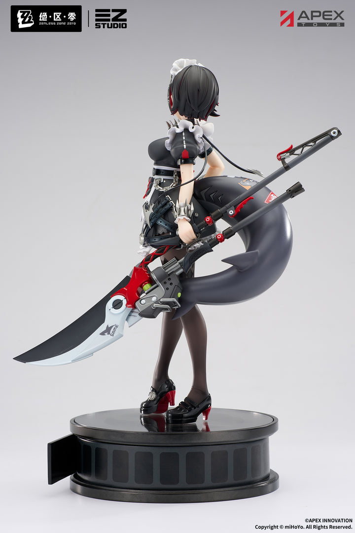 エレン・ジョー 1/7スケール