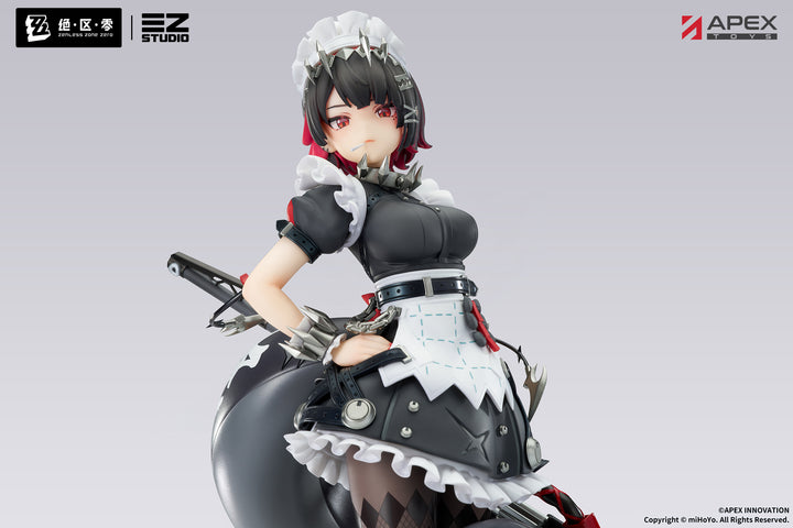 エレン・ジョー 1/7スケール