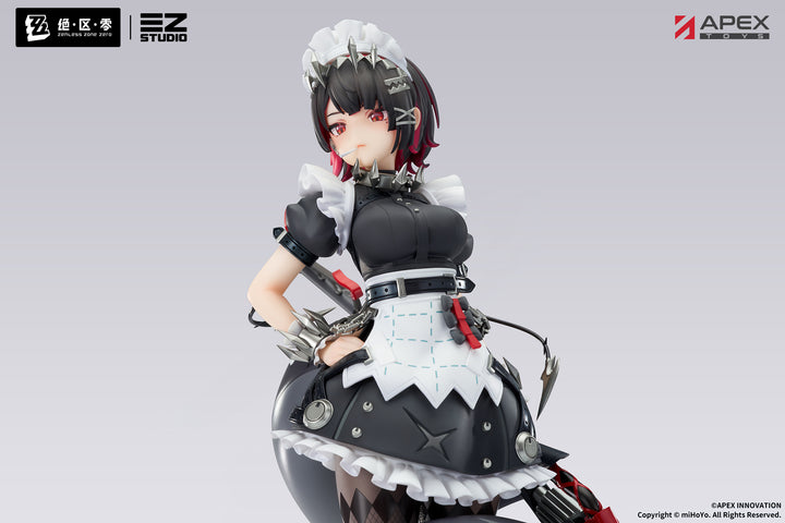 エレン・ジョー 1/7スケール