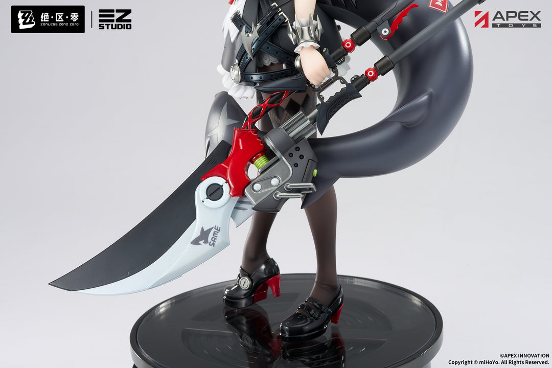エレン・ジョー 1/7スケール