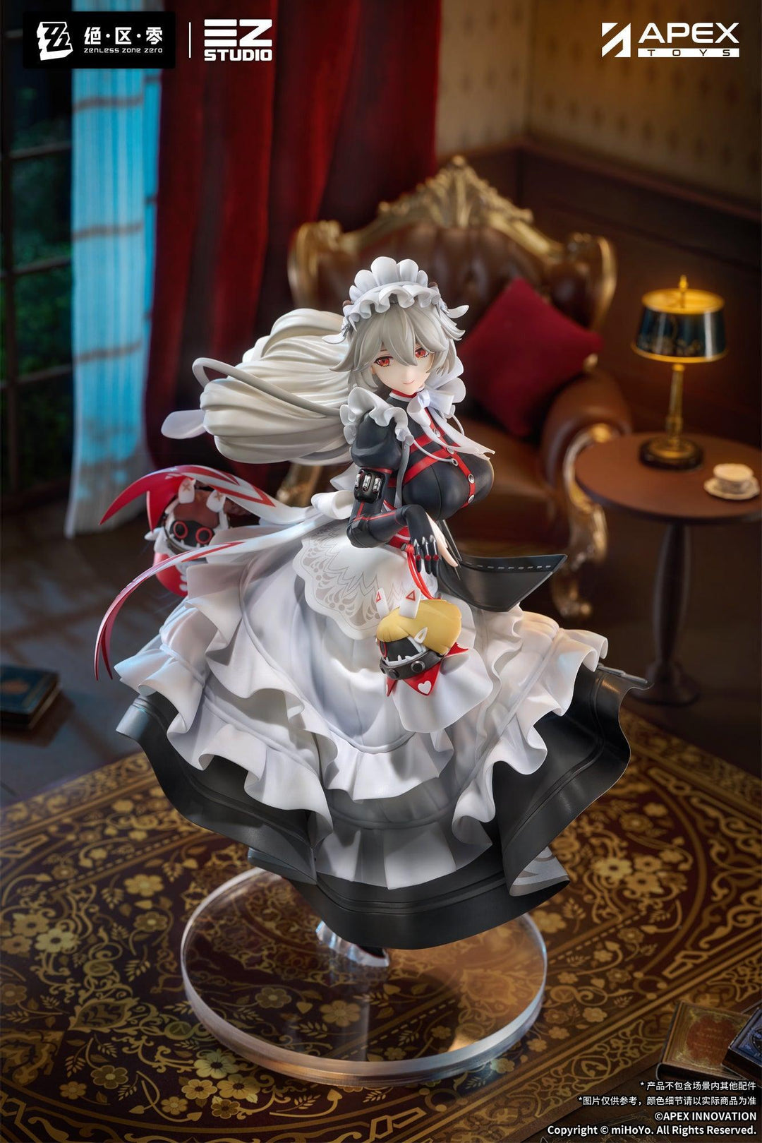 アレクサンドリナ・セバスチャン 1/7スケール