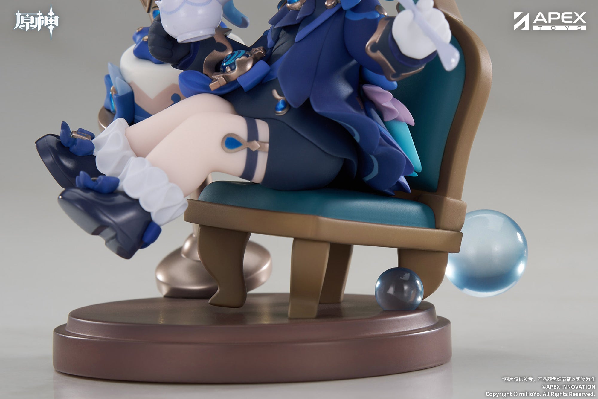 フリーナ・甘い午後の讃美歌 ちびキャラフィギュア – SOOTANG HOBBY