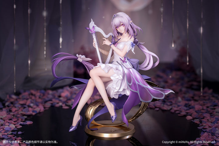Gift+ キャストリス スターレイルLIVE Ver. 1/8スケール