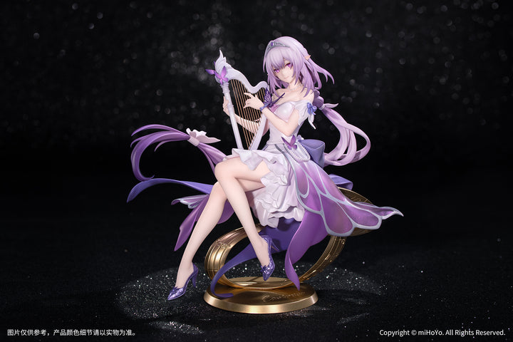Gift+ キャストリス スターレイルLIVE Ver. 1/8スケール