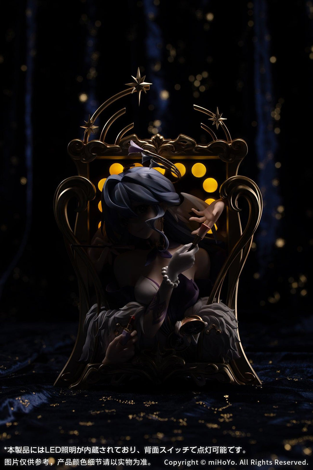 Diorama ロビン 光あふれる夜 Ver.